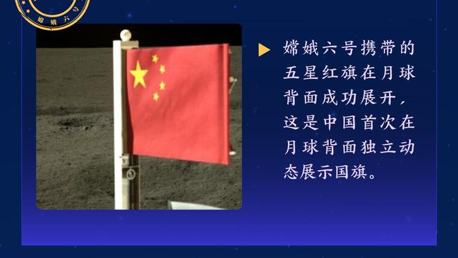 波波：索汉防守詹姆斯做得很好 后者不可阻挡但索汉接受了挑战